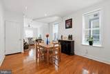 2256 Van Pelt Street - Photo 8
