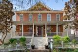1377 Main Street - Photo 1