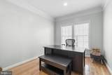 1377 Main Street - Photo 23