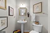 1377 Main Street - Photo 25
