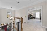 1377 Main Street - Photo 28