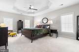 1377 Main Street - Photo 29