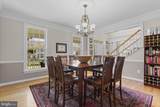 1377 Main Street - Photo 8