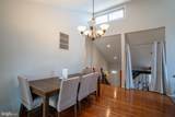 7711 Anderson Court - Photo 15