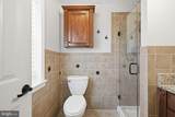 508 Carmarthen Drive - Photo 22