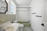 508 Carmarthen Drive - Photo 26