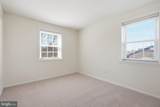 508 Carmarthen Drive - Photo 30