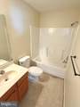 7037 Heather Drive - Photo 13