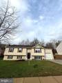 7037 Heather Drive - Photo 3