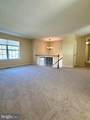 7037 Heather Drive - Photo 6