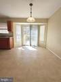 7037 Heather Drive - Photo 9