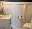 431 Covered Bridge Road - Photo 6