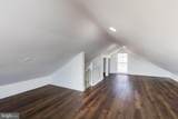 6918 18TH Avenue - Photo 32