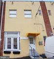 4217 Howard Avenue - Photo 14