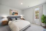 135 Maben Hill Ln - Photo 8