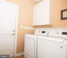 2207 Queensbury Drive - Photo 12