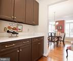 2207 Queensbury Drive - Photo 18