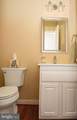 2207 Queensbury Drive - Photo 23