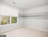2207 Queensbury Drive - Photo 36
