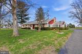 1437 Lititz Road - Photo 3
