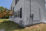 267 Elm Street - Photo 11