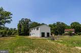 267 Elm Street - Photo 13