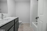 267 Elm Street - Photo 8