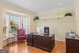 1302 Monroe Street - Photo 10