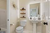 1302 Monroe Street - Photo 11