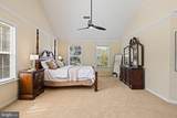 1302 Monroe Street - Photo 13