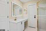 1302 Monroe Street - Photo 16