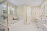 1302 Monroe Street - Photo 17