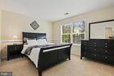 1302 Monroe Street - Photo 18