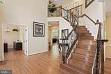1302 Monroe Street - Photo 2