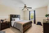 1302 Monroe Street - Photo 20