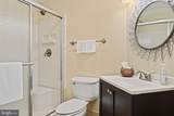 1302 Monroe Street - Photo 21