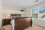 1302 Monroe Street - Photo 22