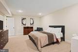 1302 Monroe Street - Photo 27