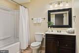 1302 Monroe Street - Photo 28