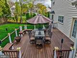 1302 Monroe Street - Photo 30