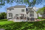 1302 Monroe Street - Photo 31