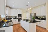 1302 Monroe Street - Photo 6