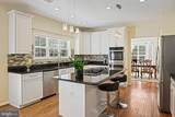 1302 Monroe Street - Photo 7