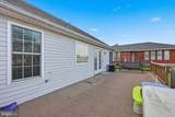 123 4TH Street - Photo 23