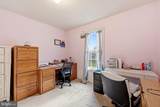 123 4TH Street - Photo 27