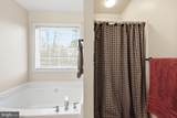 123 4TH Street - Photo 35