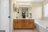 123 4TH Street - Photo 37