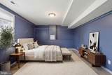 123 4TH Street - Photo 45