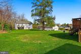 123 4TH Street - Photo 56