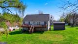 123 4TH Street - Photo 57